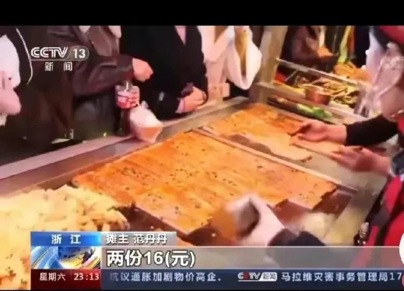 义乌日入9000摆摊,义乌2元店开店套路