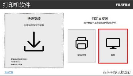 富士胶片2350复印后有阴影,富士胶片2350打印机怎么复印