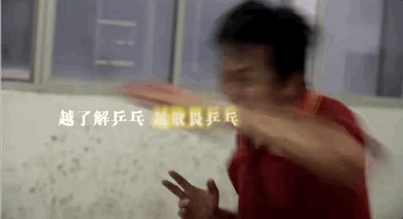 国乒从不缺爽文故事，你猜最热血的是哪一篇