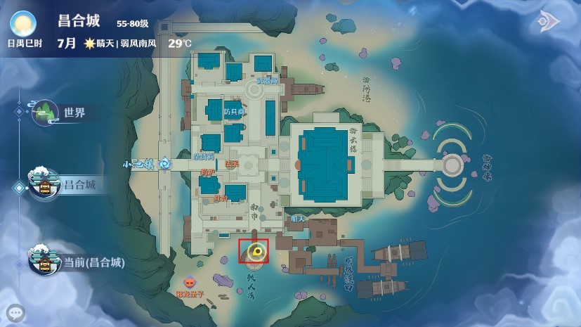 梦幻新诛仙新地图,梦幻新诛仙探险位置图