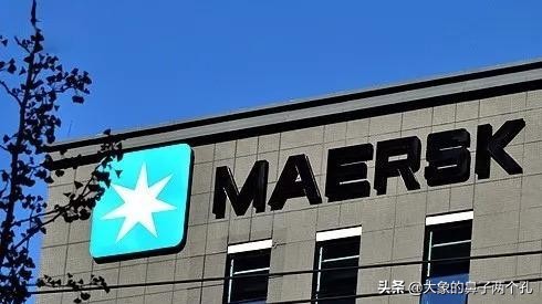丹麦马士基航运公司中国造船,丹麦马士基航运集团最新消息