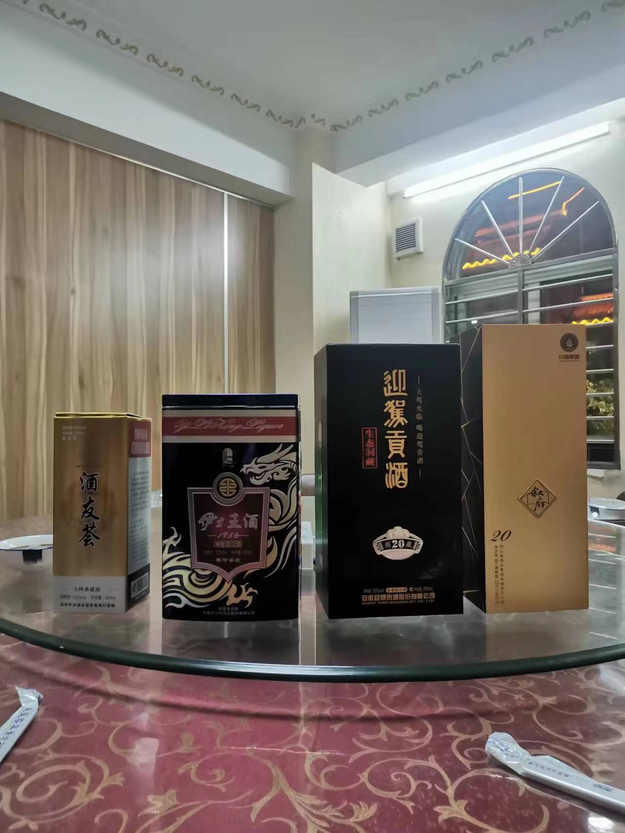 2022年上半年酒类行业分析,2022年上半年喝酒总结