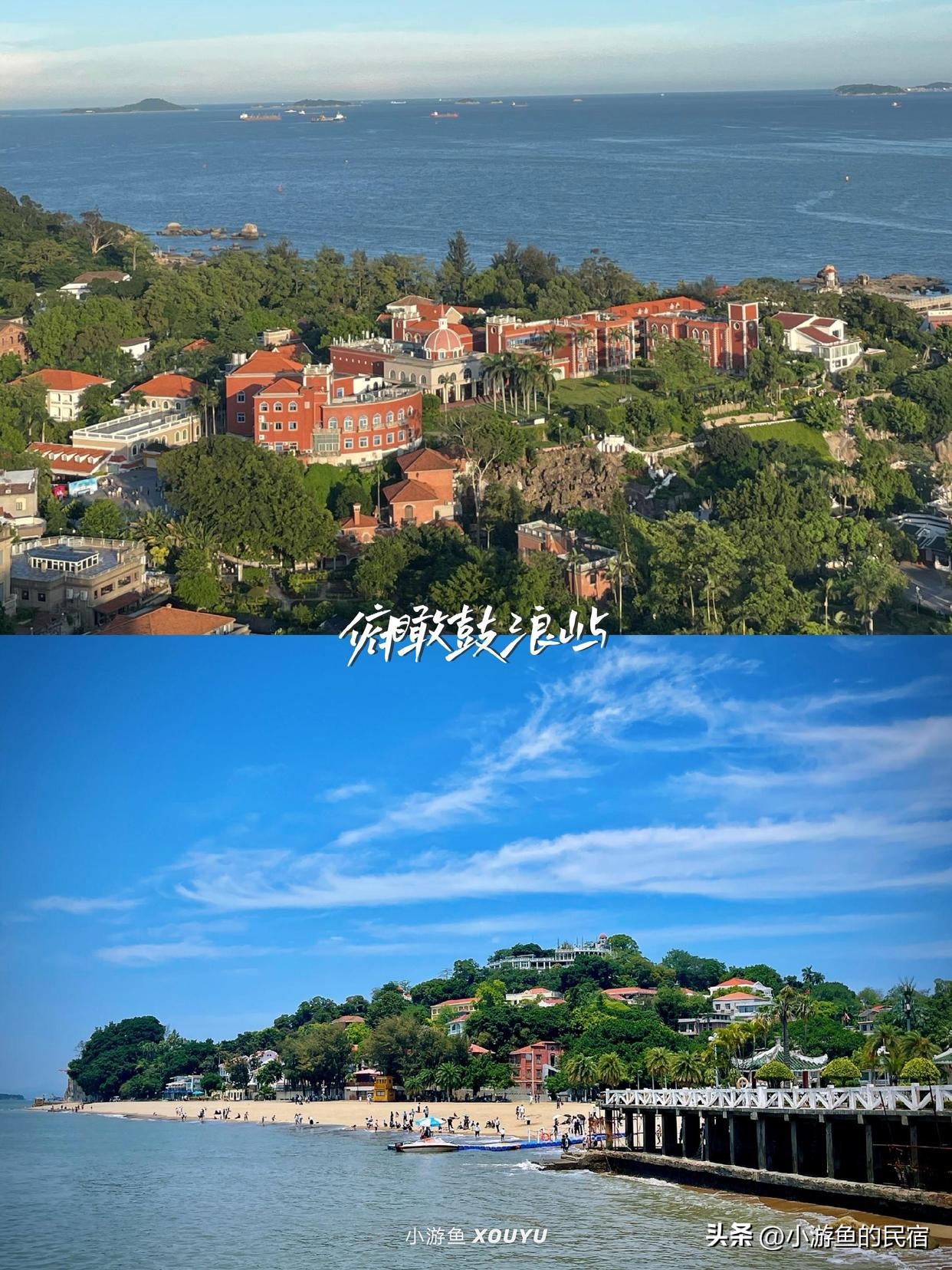 厦门旅游攻略1月天气穿什么衣服,厦门到西藏一个月旅行的最佳攻略