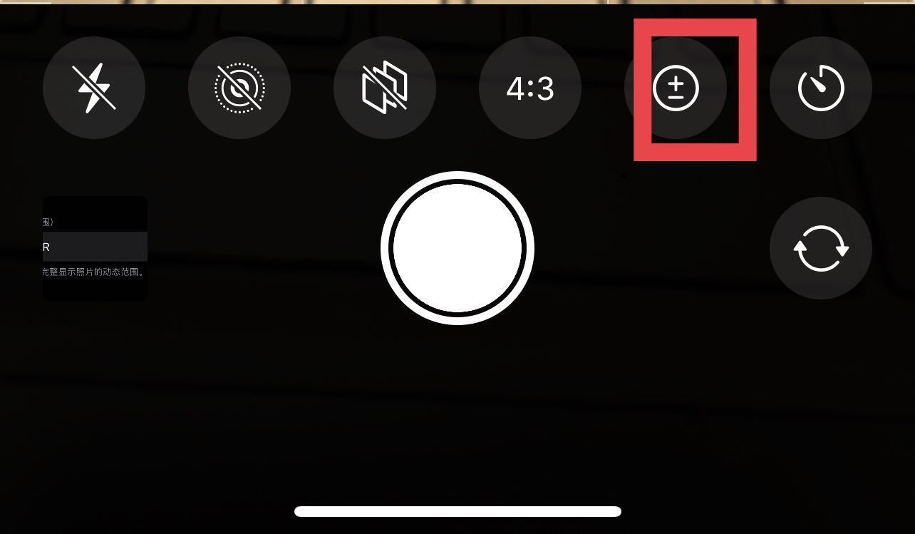教不会拍照的人拍照技巧,不会拍照教你几个小技巧