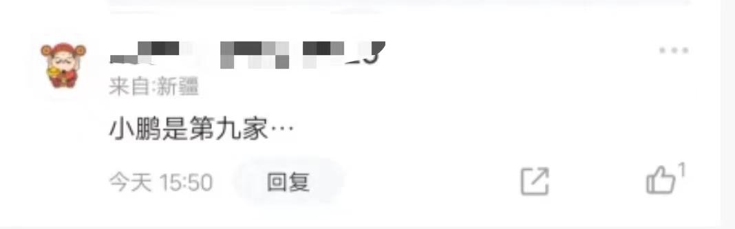 特斯拉中国工人工资,特斯拉上海新工厂高薪争议