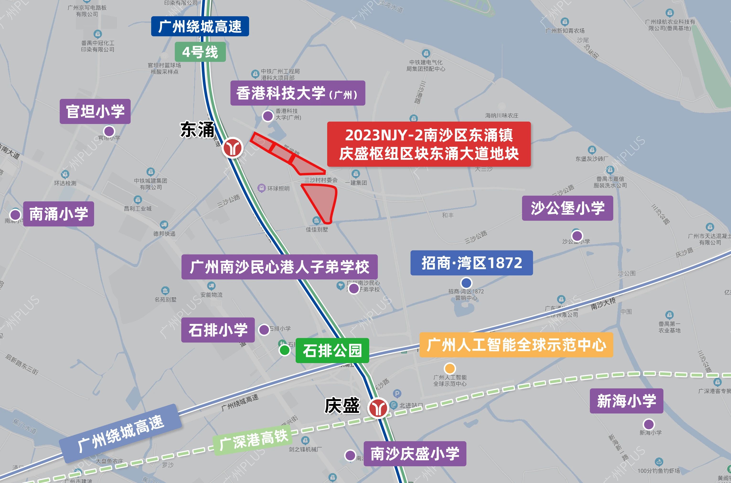 越秀地产进军南沙旧改 (南沙越秀地块)