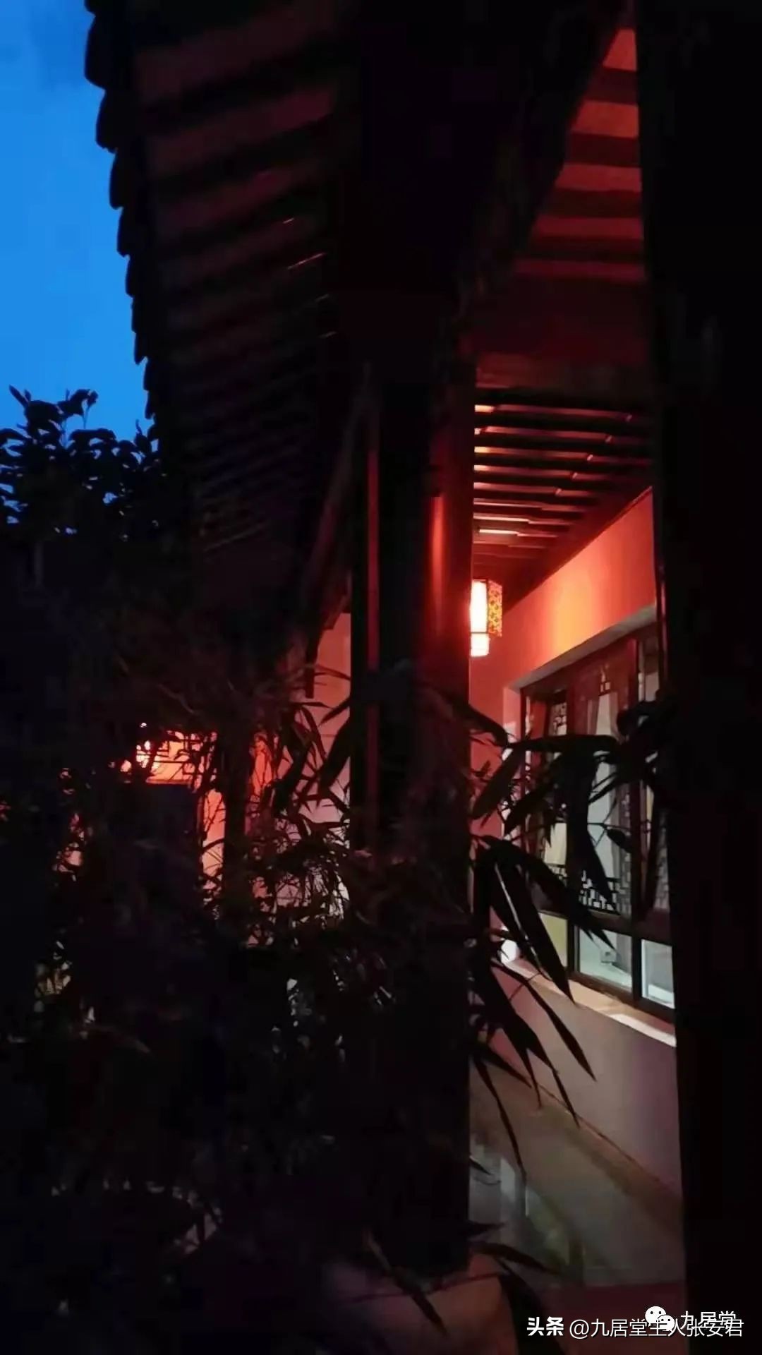 九居笔谈|从民俗谈过年