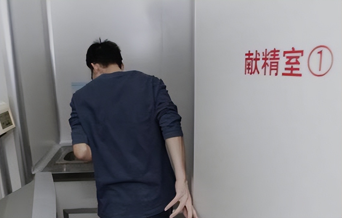 12年前，武汉医学博士11天5次捐精意外猝死，机构：我们只赔8.8万