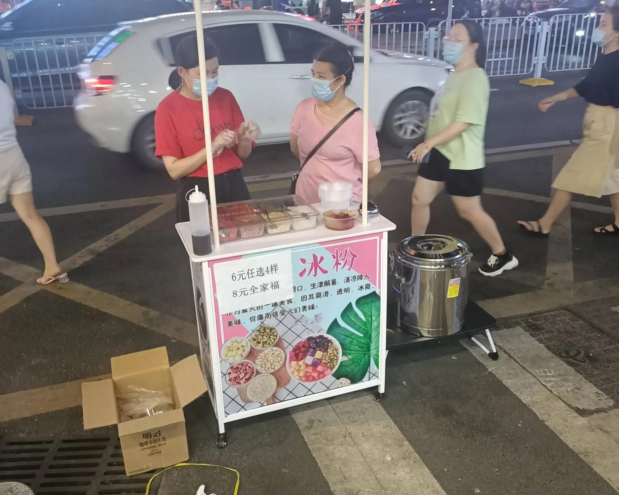 疫情下最快的挣钱方式居然是摆摊