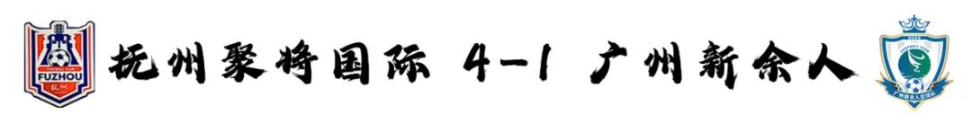 紫禁之巅问鼎天阙,紫禁之巅绝域孤石