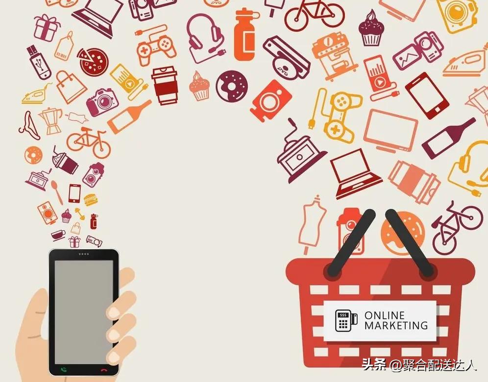 跑腿平台运营模式,跑腿平台的盈利