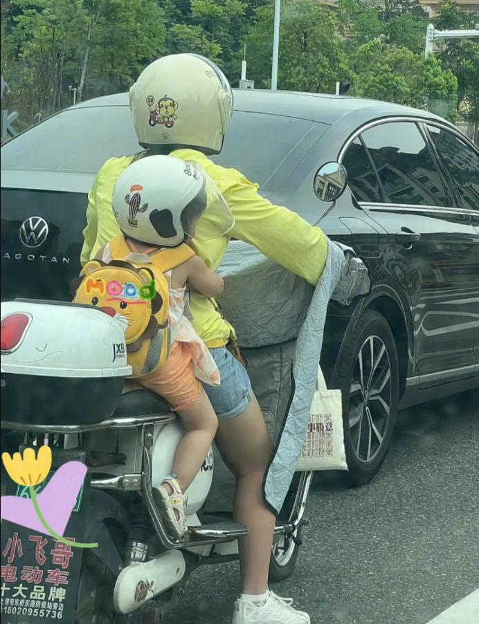 2022.9.12学习笔记