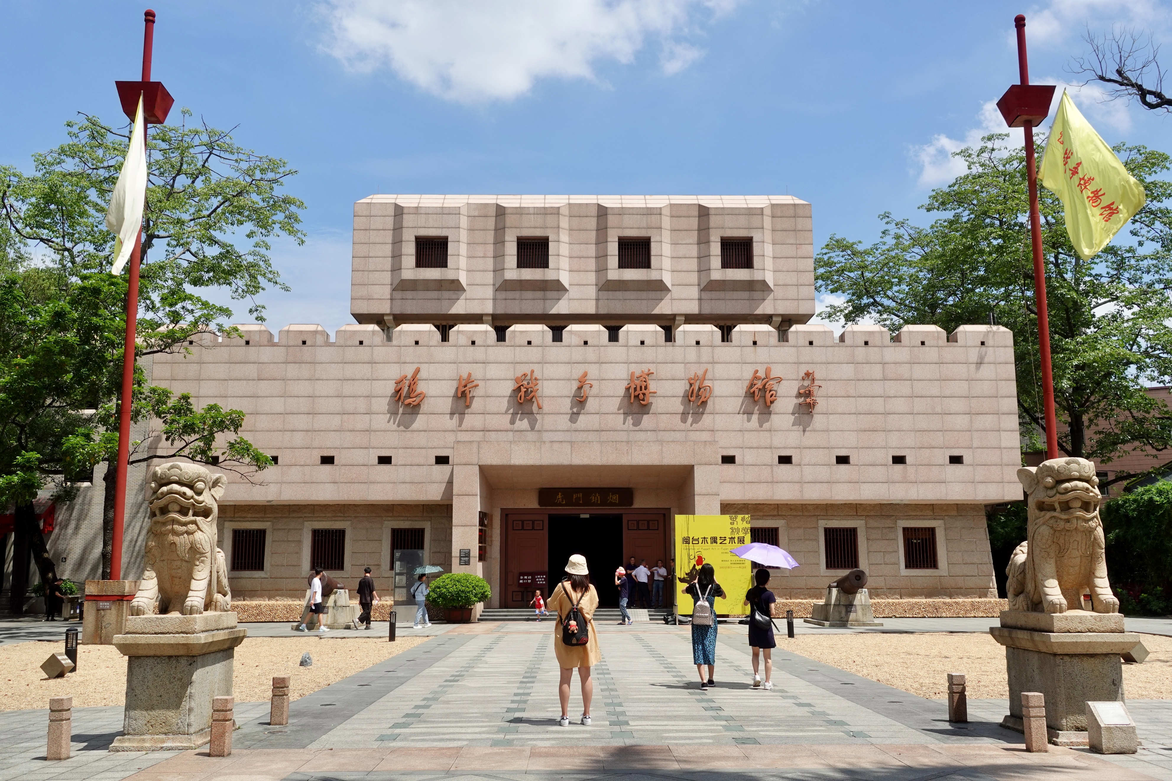 东莞美食和地标简介及特点,东莞的美食历史文化