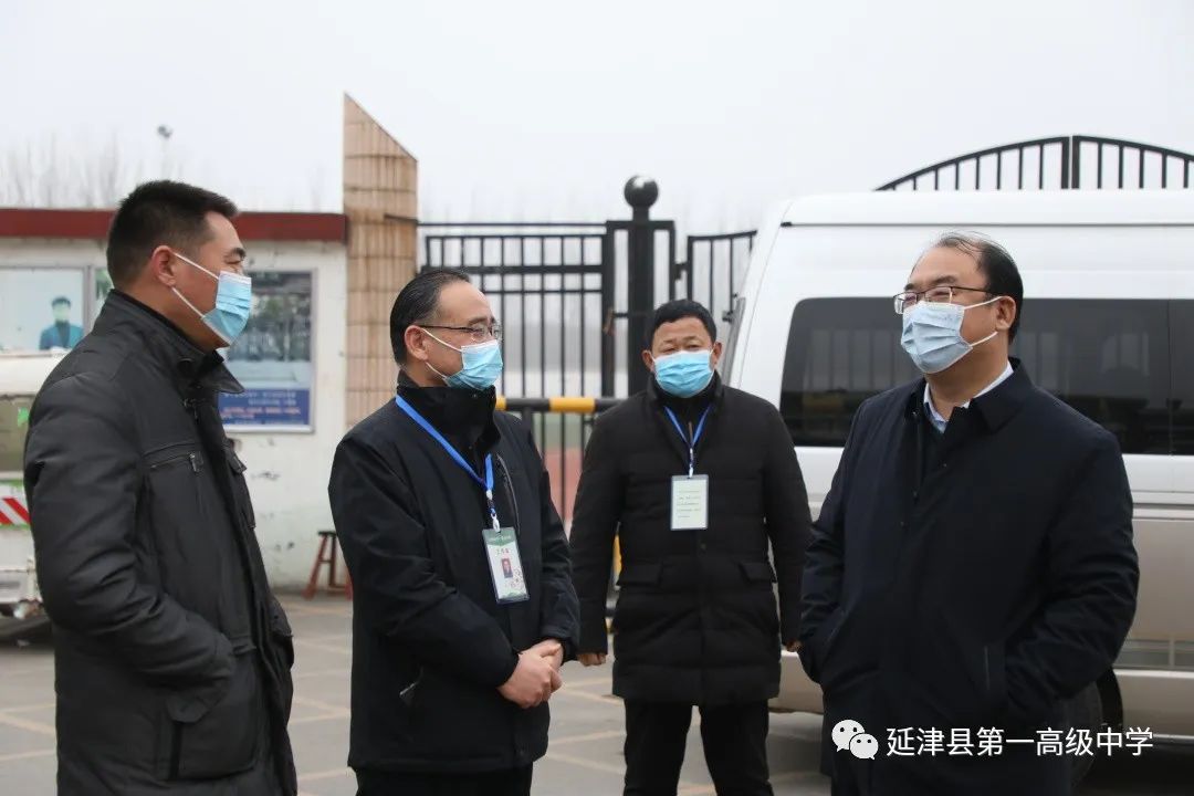 延津一中最新消息,延津大事件完整视频