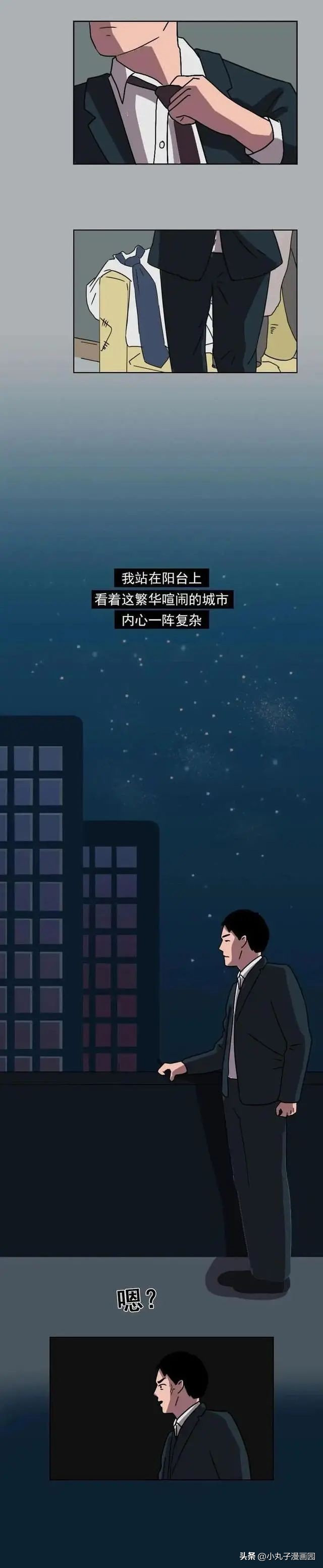 房租交不起的男朋友,连房租都交不起的男人要嫁给他吗