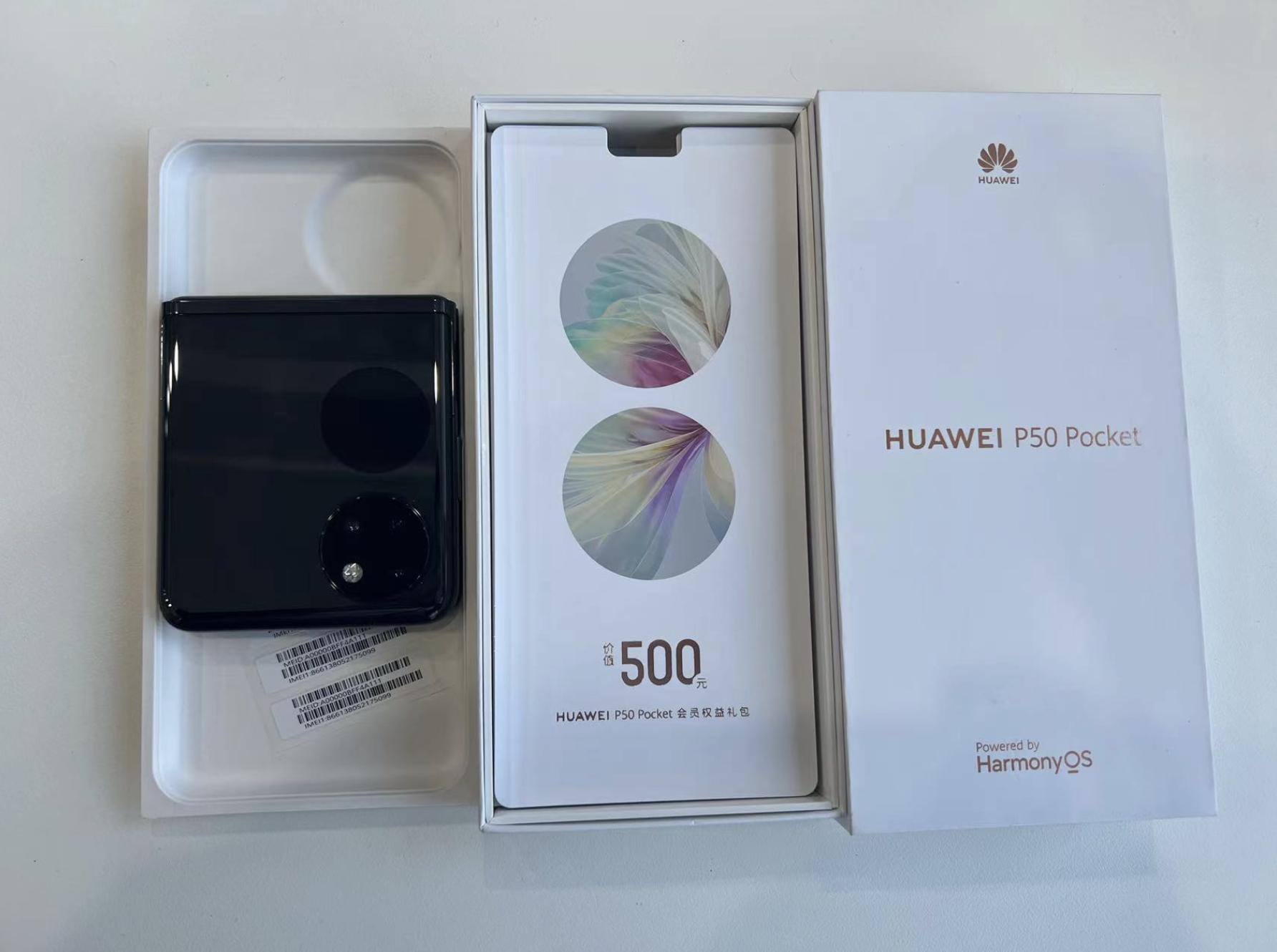 华为p50pocket真实使用体验,华为p50pocket缺点是什么