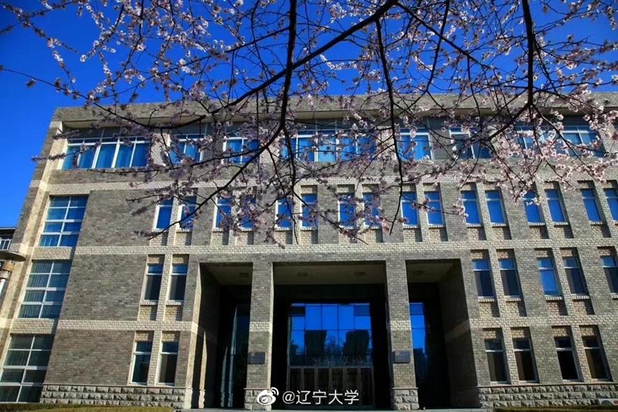 新传专业容易考研上岸学校,考研过国家线就可以录取的院校