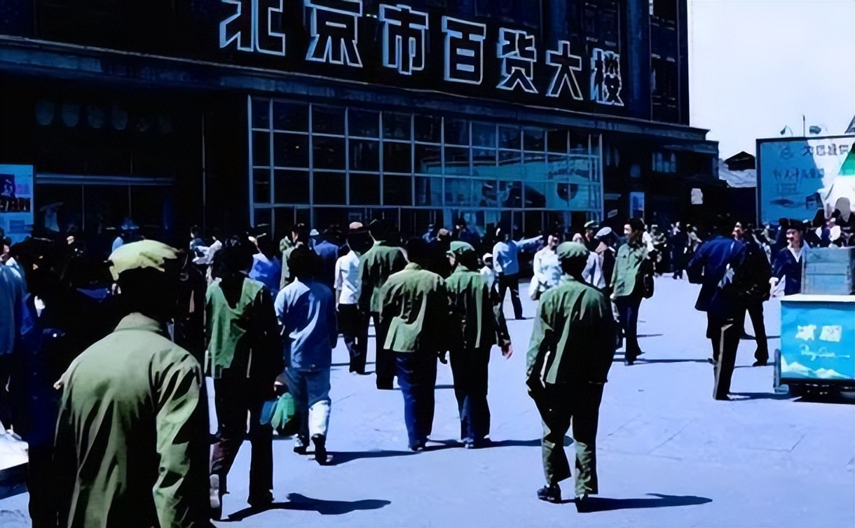 老北京的王府井大街回忆,曾经的王府井