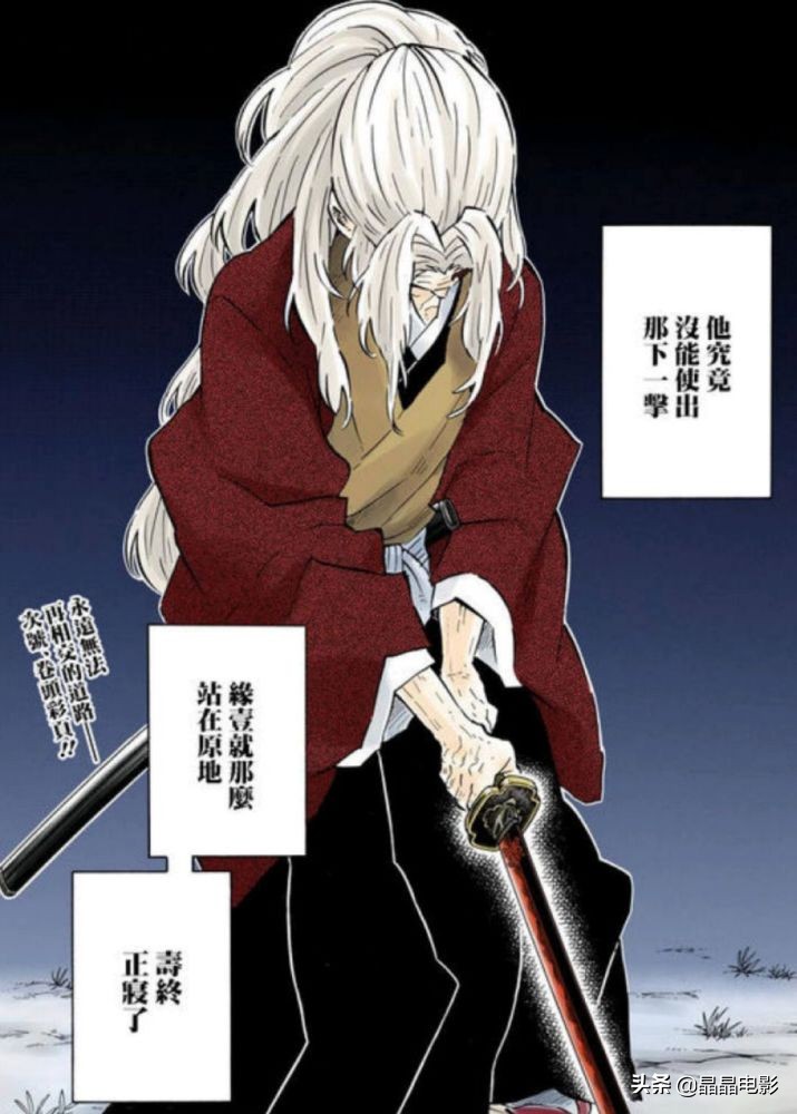 九部值得一看的冷门佳片,推荐几部冷门动漫看过的都说好看