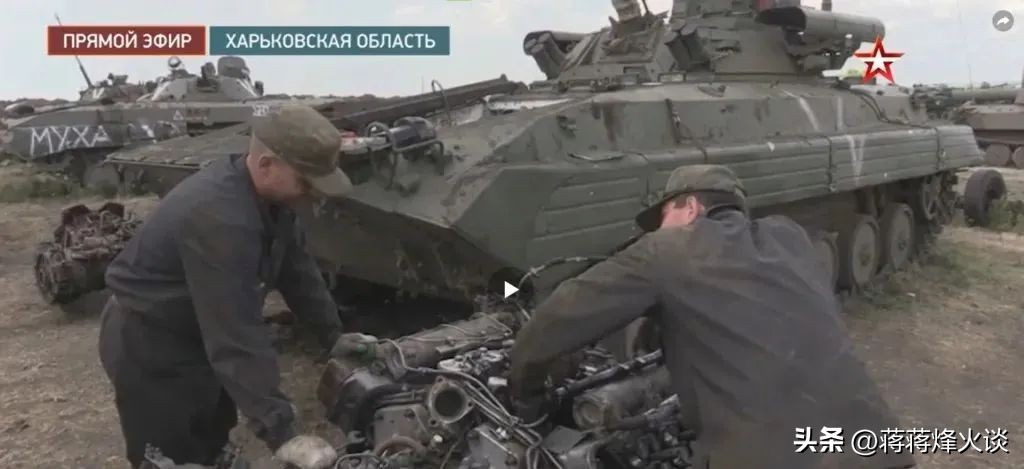 俄缴获的步兵战车,俄军bmpt支援战车有多强