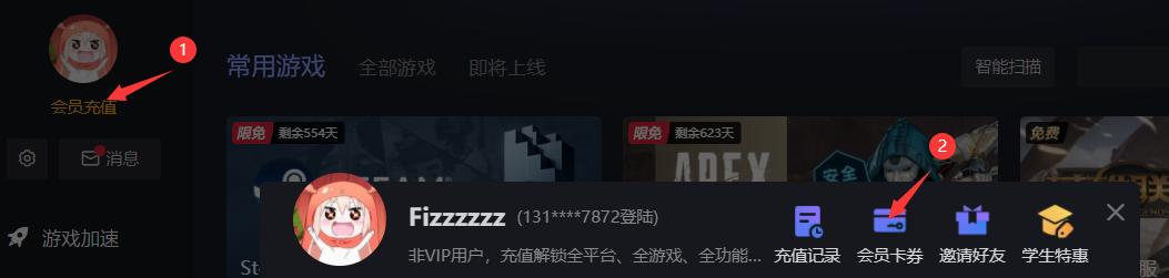 steam夏促必买的3a大作,为啥我steam夏促买不了游戏