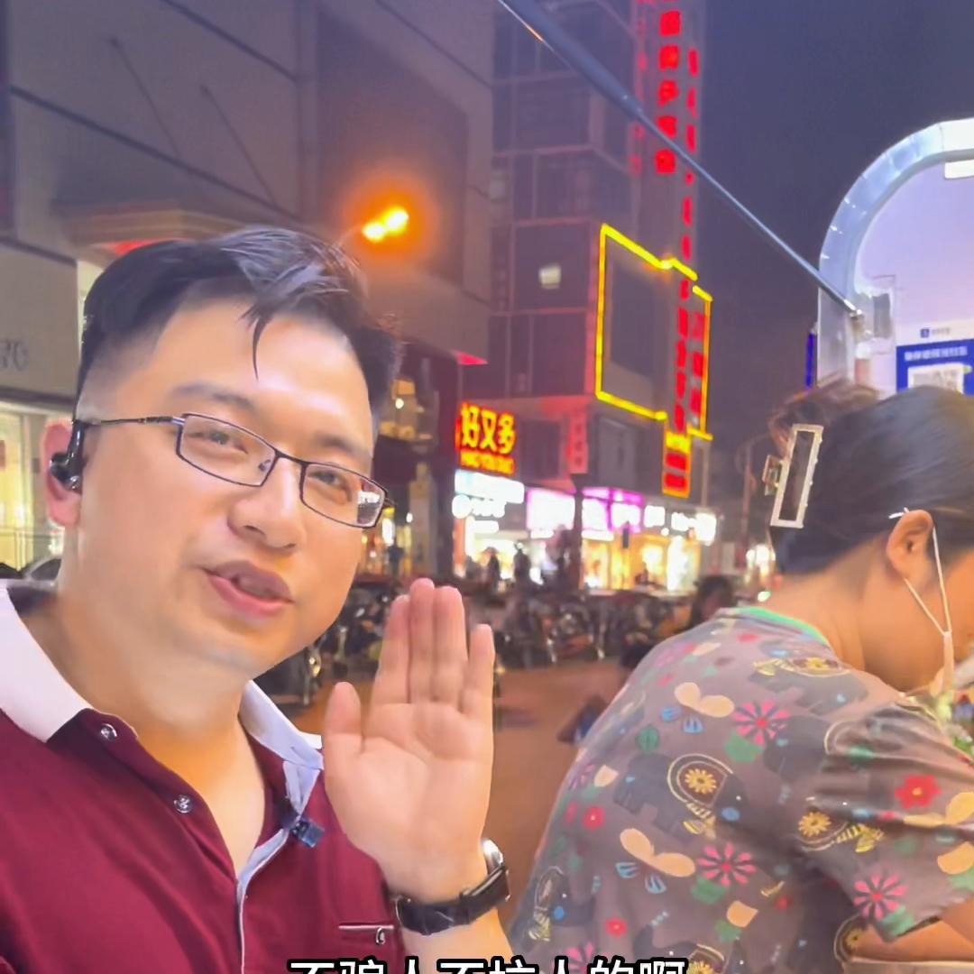 外地媳妇（广东茂名）在蕲春，勤奋创业摆摊#蕲春阳光华府