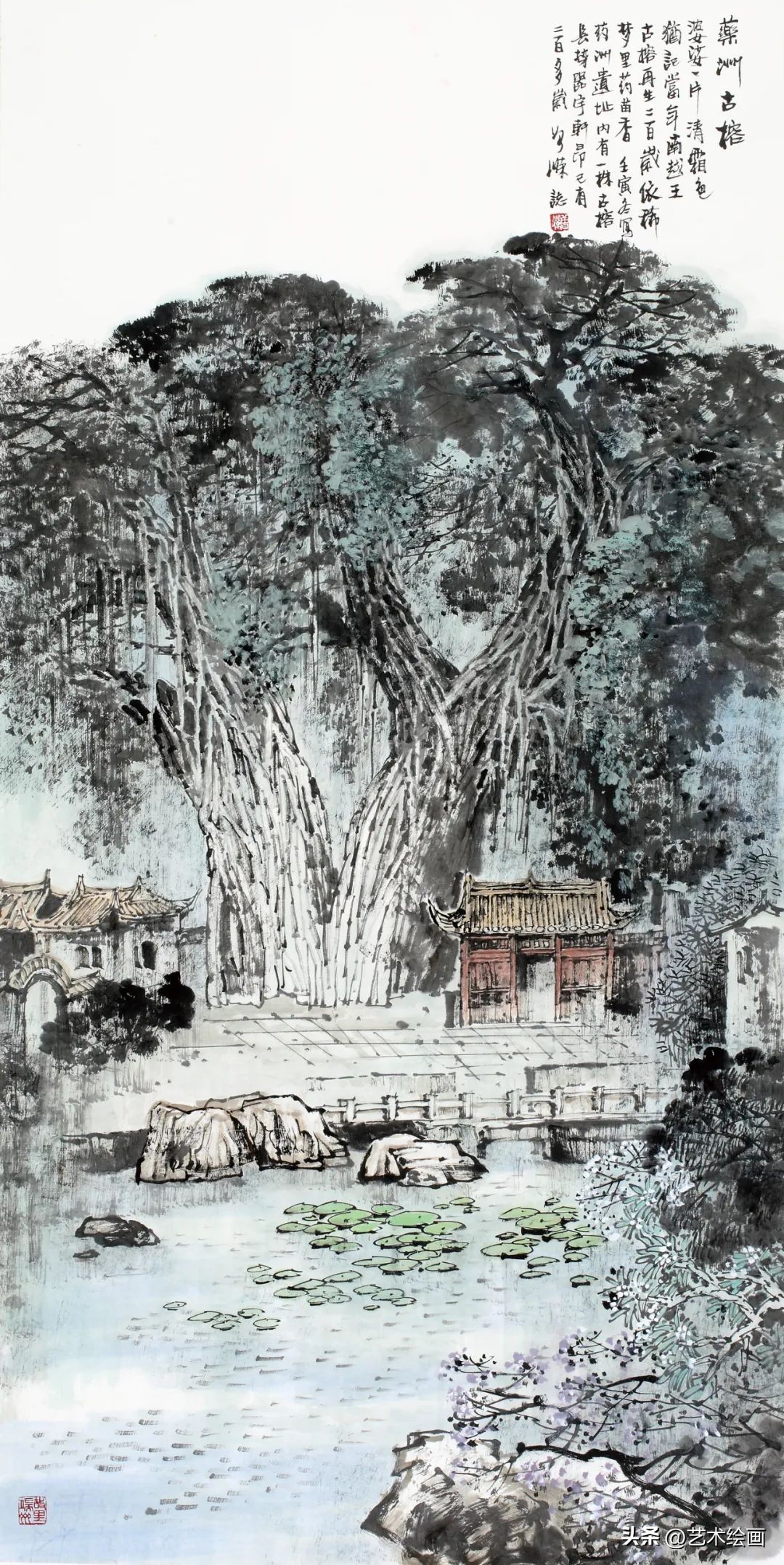 广州艺术博物院画展开幕,2018广州书画展