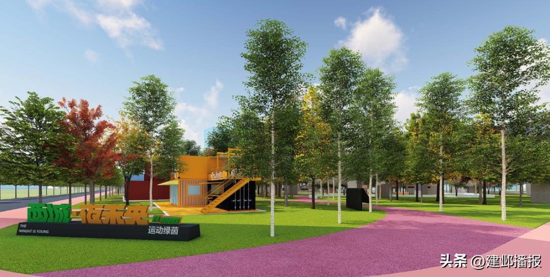南京首座24小时体育街区年底上线,南京24小时运动街区