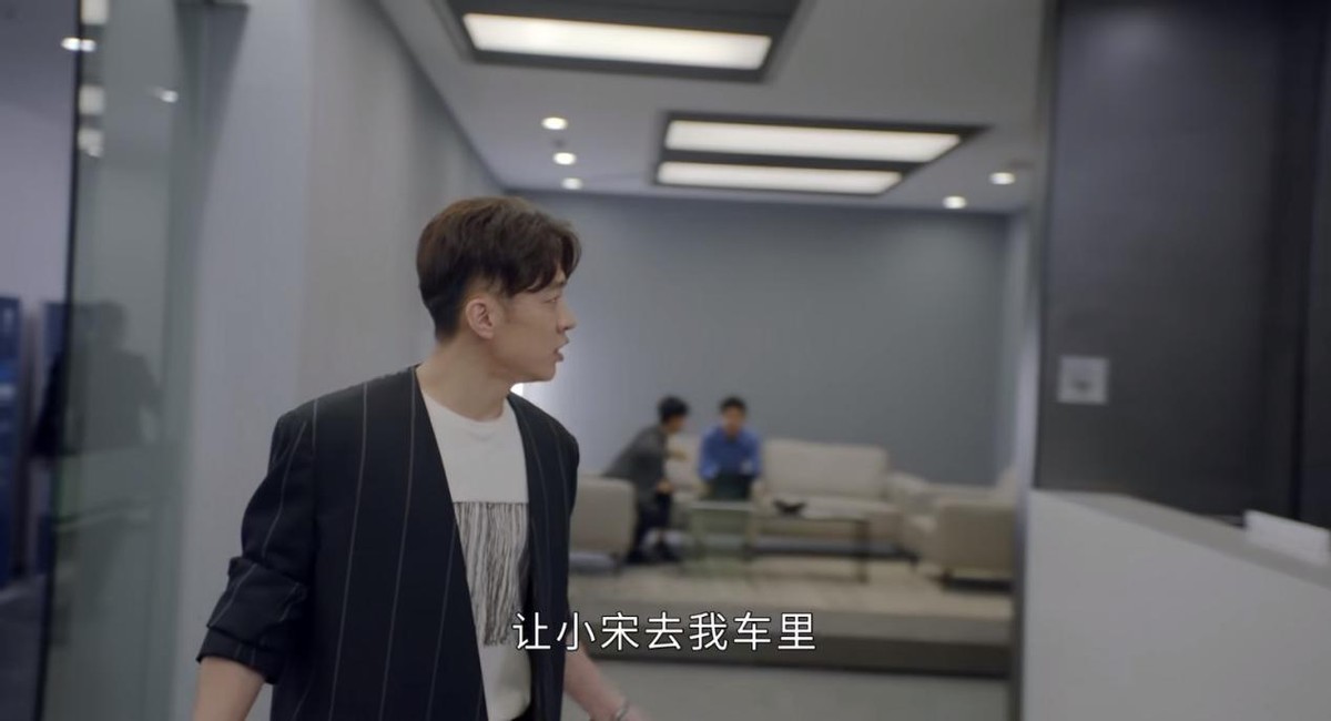 《请叫我总监》意外圈粉的1位配角，撞脸陶喆，演技不输林更新