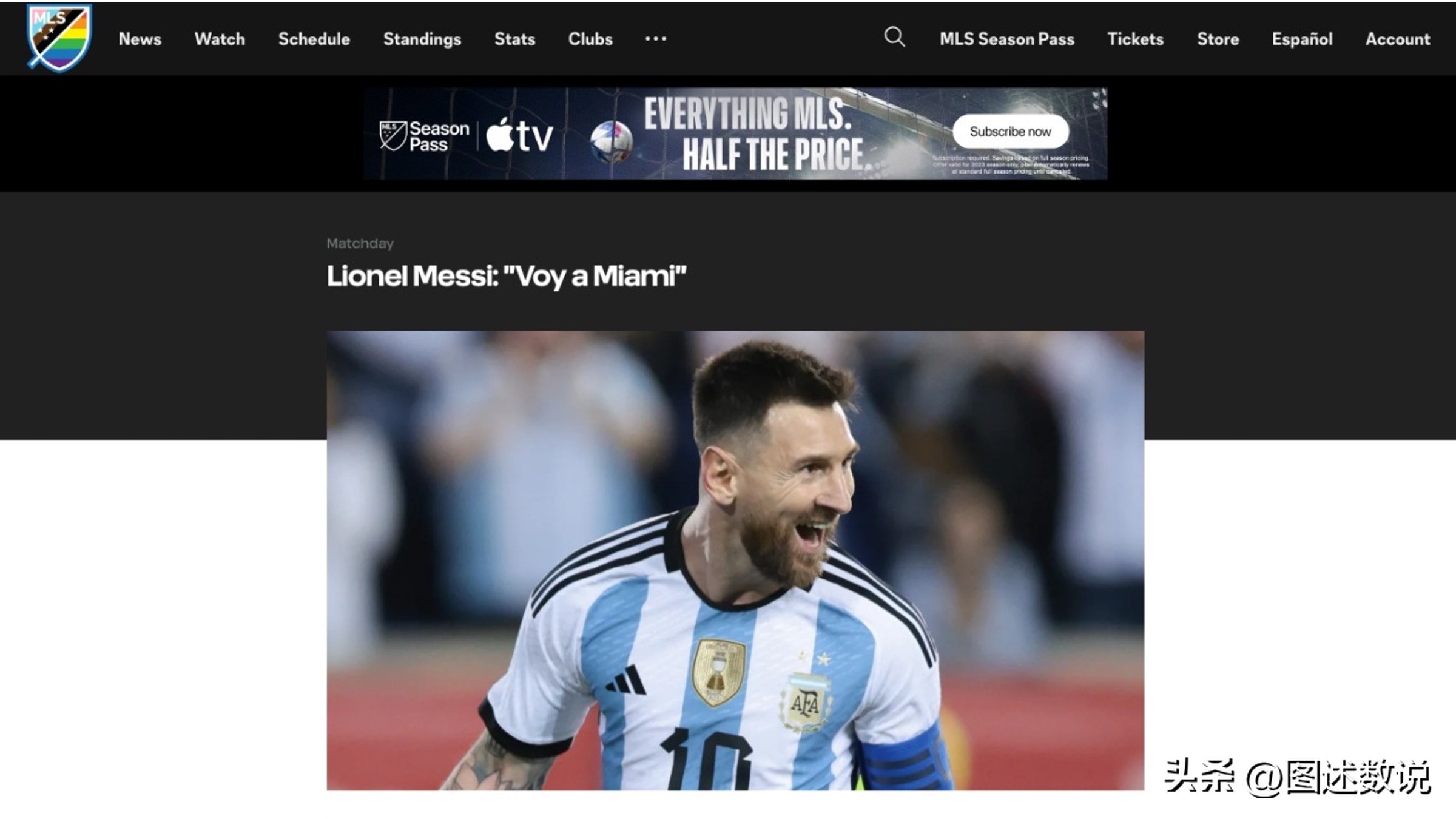 迈阿密梅西之城,迈阿密梅西适合踢哪个位置