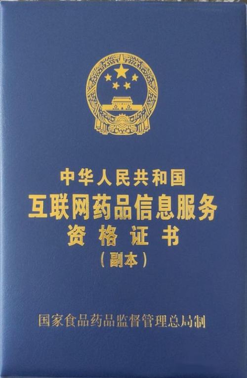 京东淘宝拼多多三家平台哪个强,京东淘宝拼多多哪个做电商好