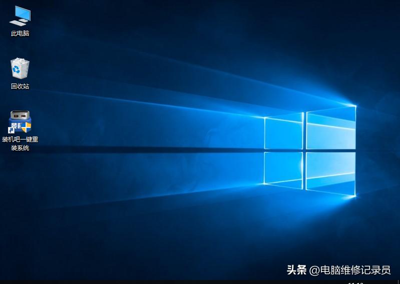 找不到电脑桌面,电脑桌面此电脑图标消失如何恢复