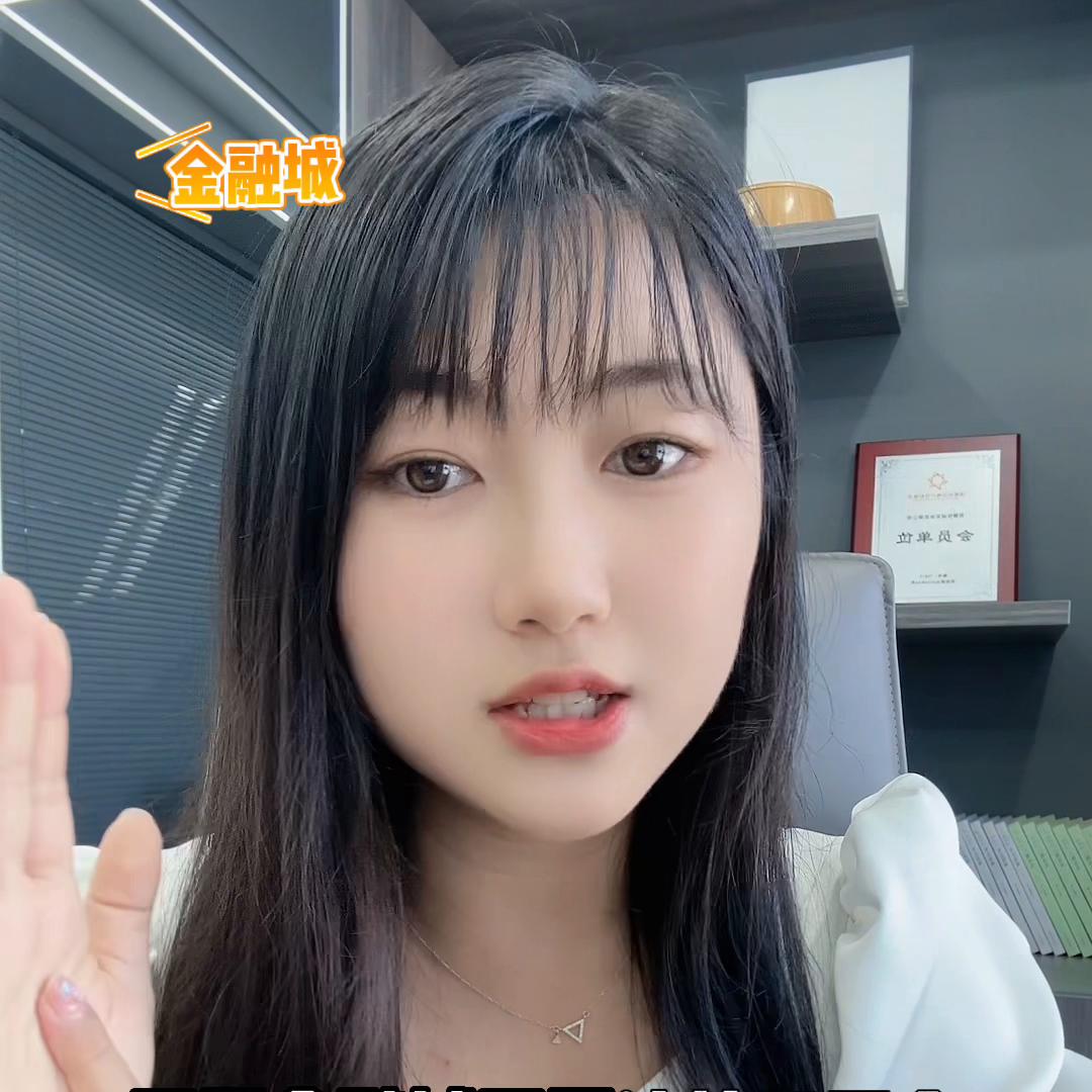 南城都汇的法拍商铺值不值得买,南城都汇法拍最新