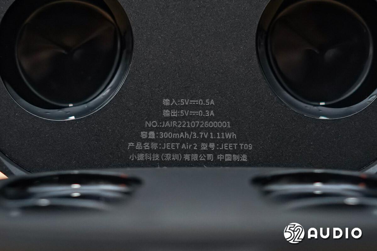 jeetair2耳机升级版,jeetair2蓝牙耳机评测