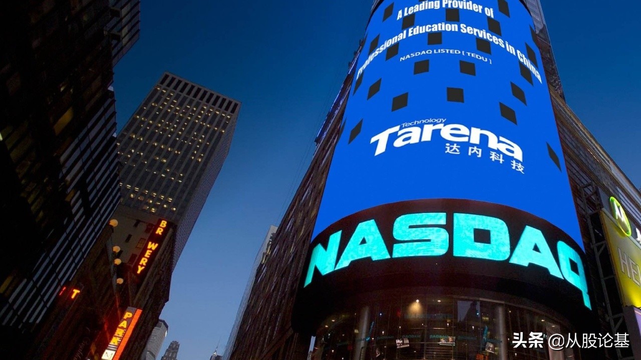 中国股市晚间公告最新消息,中国股市最新消息今天下午