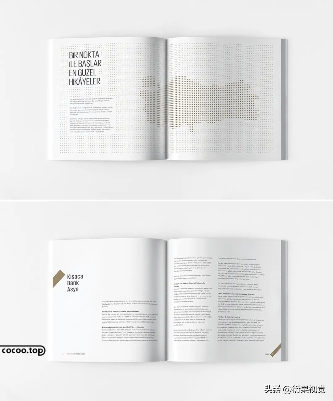 平面设计印刷物料知识,印刷专业术语重要性