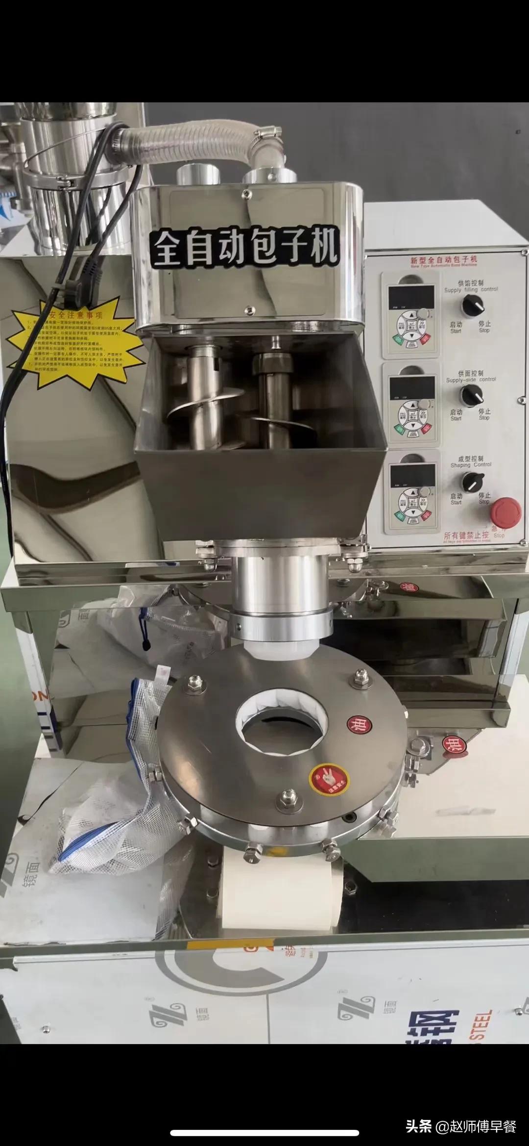 市场最好包子机,包子机哪个牌子质量好