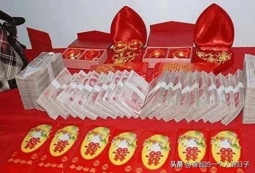 现在男人结婚都结不起彩礼钱，全国各省份彩礼排行榜。