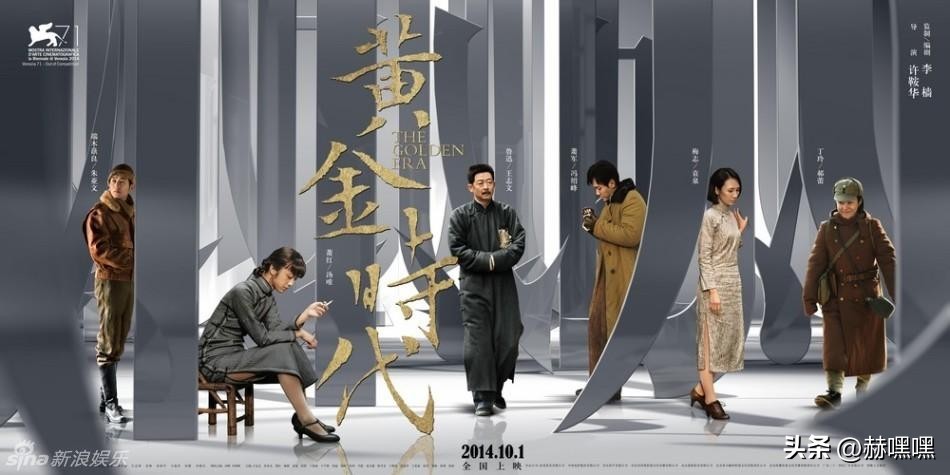 央视推荐挣钱纪录片,理财纪录片排行榜前十名