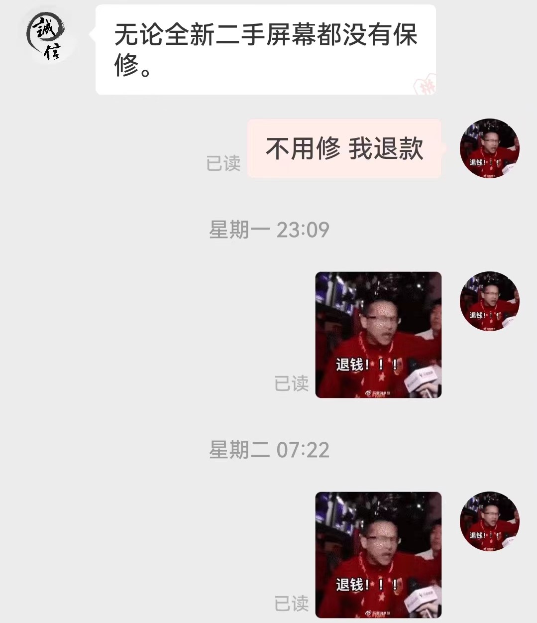 在拼多多买二手苹果手机注意什么,拼多多购买二手苹果靠谱吗