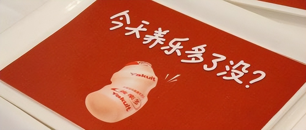 在中国潜伏的日本间谍,隐藏在国内的日企