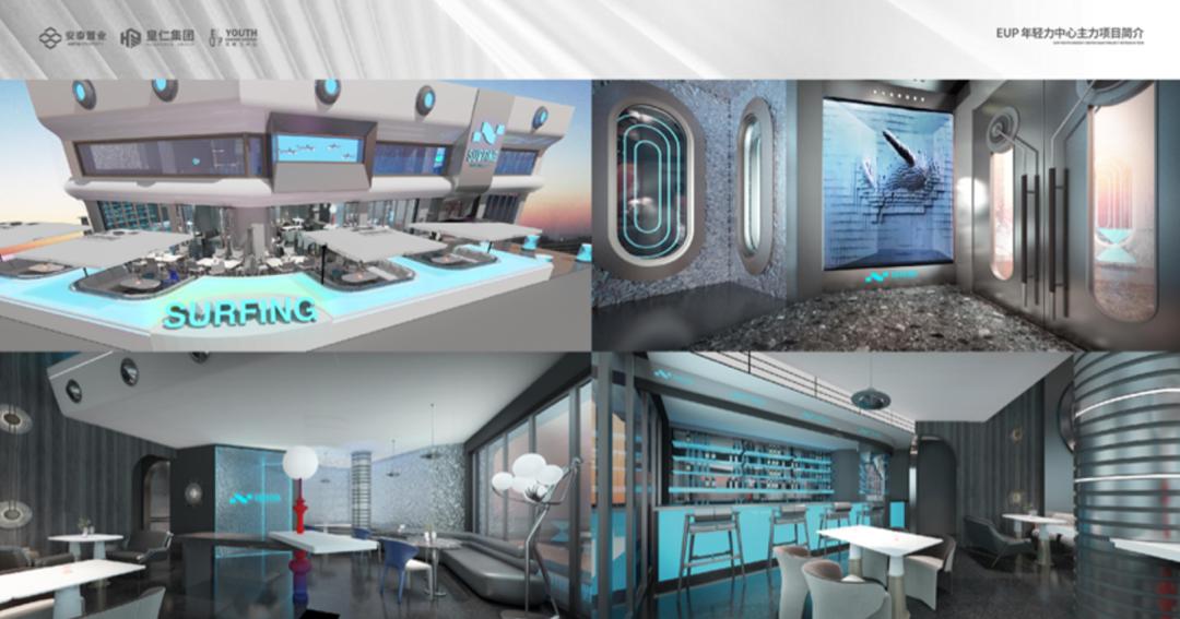 文旅红谷滩,南昌红谷滩文创旅游城