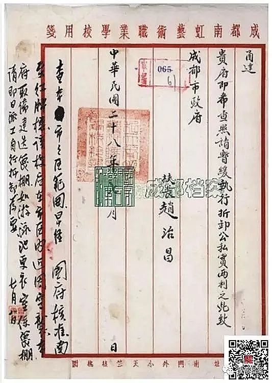 南虹游泳池具体位置,成都南虹游泳池