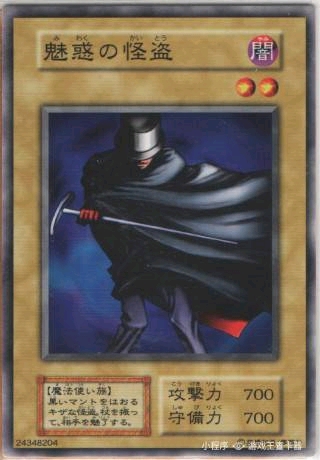 游戏王booster卡包,游戏王booster拆盒