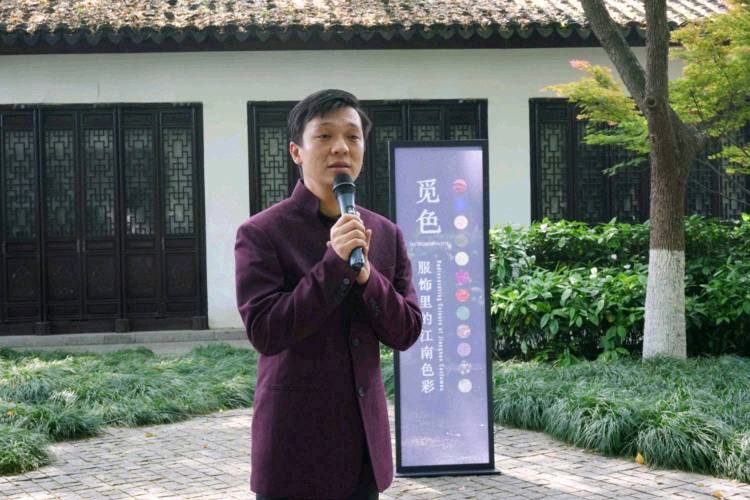 何处觅江南？苏丝《觅色——服饰里的江南色彩》待君来