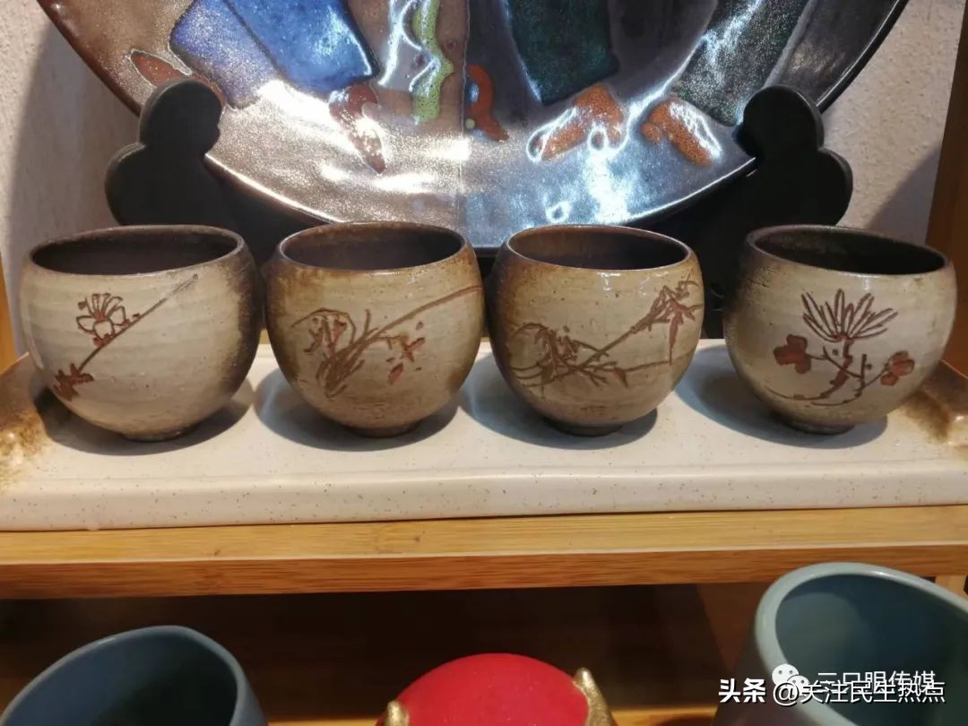 叶知秋聚餐,叶知秋十三集