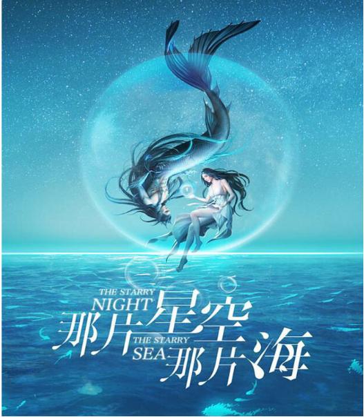 桐华经典言情小说,桐华全部小说免费阅读全文