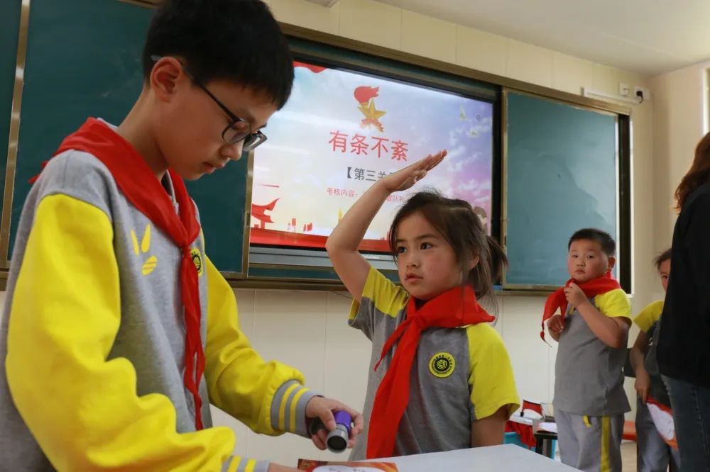 学习二十大争做好队员——二实小一年级新生队前教育闯关活动