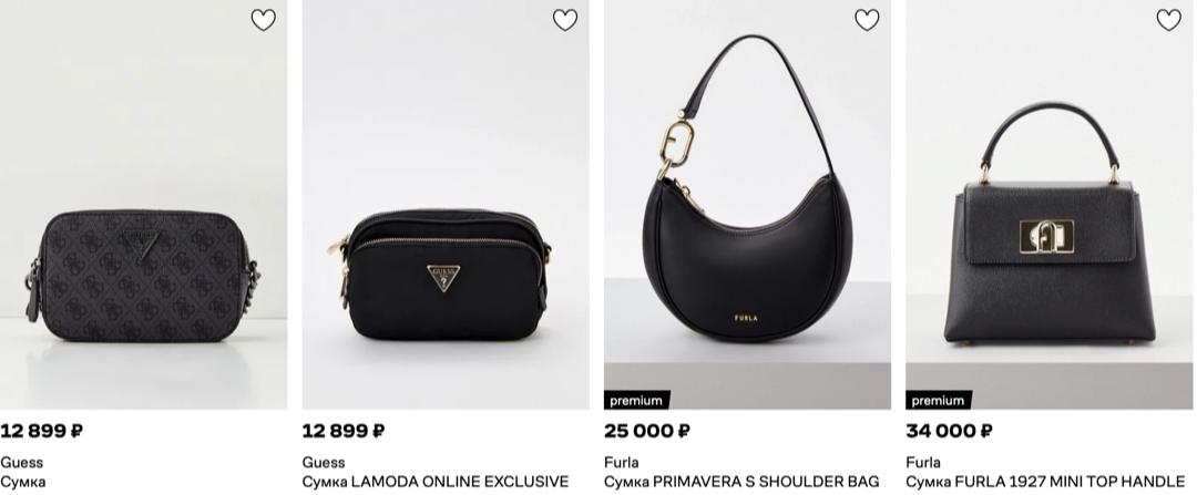 带您体验俄罗斯异国风情,带你体验俄罗斯女孩的网购平台