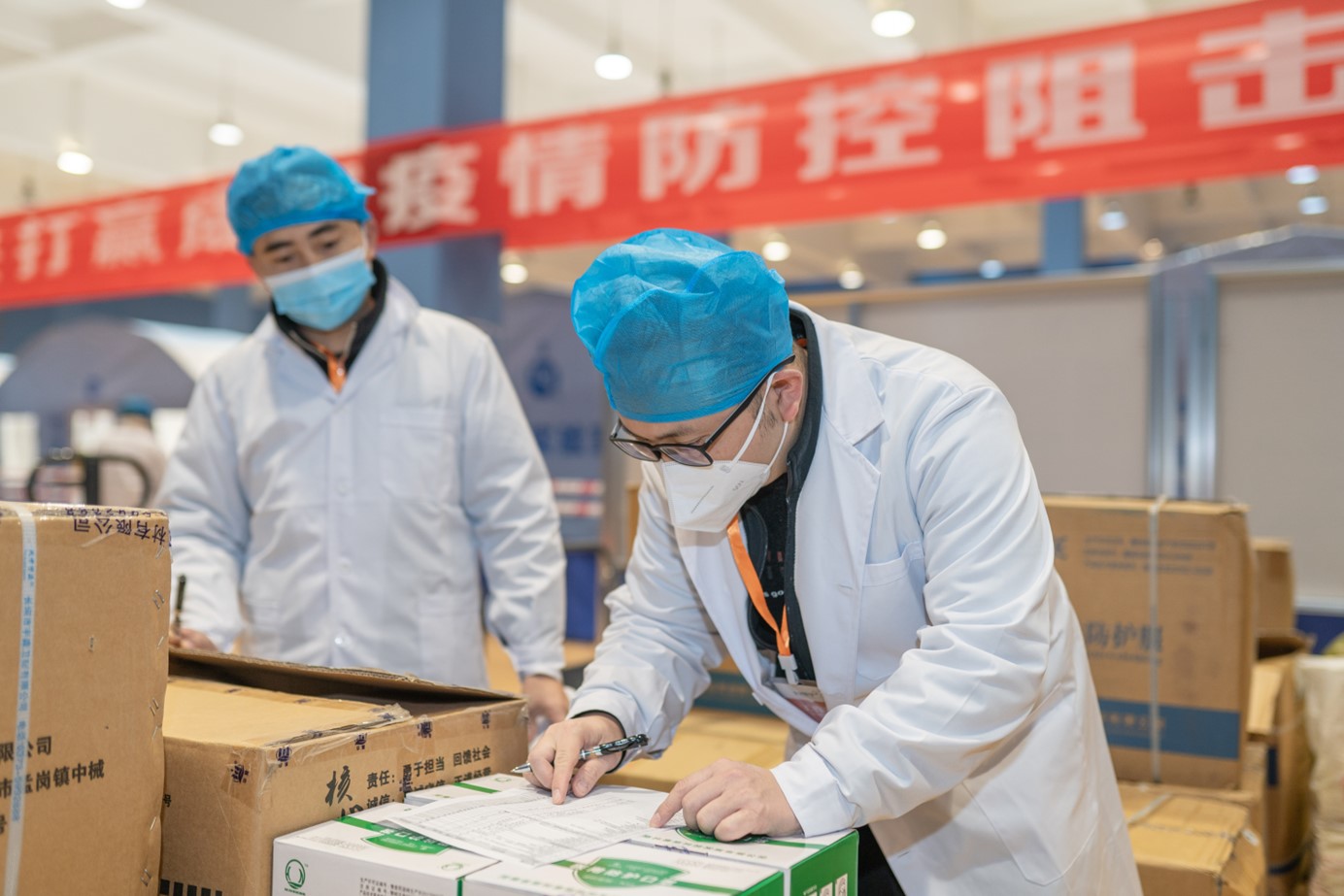 金域检测发布《金域医学宪章》，体现集团企业文化及精神